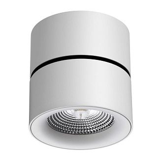 Светильник 10 см, 25W, 4000K, NovoTech OVER GRODA 358782, белый