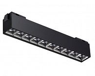 NOV358524 Трековый светильник для низковольного шинопровода