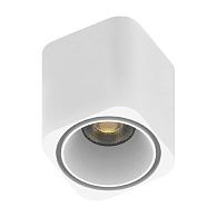 Трековый магнитный светильник 6 см, 6W, 4000K, Aployt Magnetic track 48 APL.0108.10.06, белый