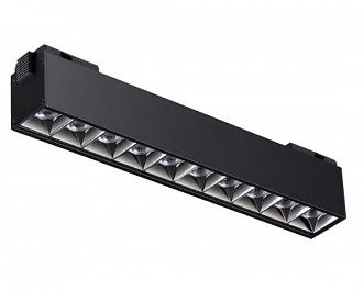 NOV358524 Трековый светильник для низковольного шинопровода