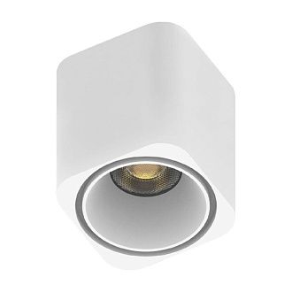 Трековый магнитный светильник 6 см, 6W, 4000K, Aployt Magnetic track 48 APL.0108.10.06, белый