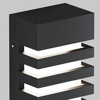 Бра 12*8,3-24,4 см, 1*E14*40W, 0K, Maytoni Remsa O034WL-01B, Черный