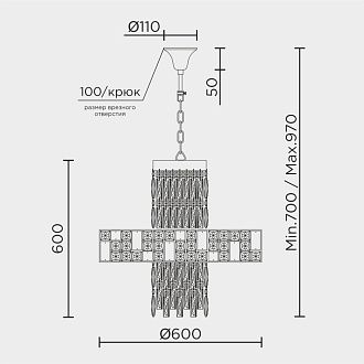 Подвесная люстра 60*70/150 см, LED 78W 3000-5500K MODELUX premium ML.6987.600P золото