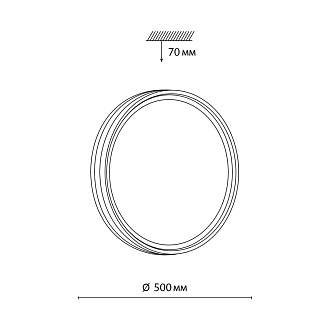 Cветильник 50*7 см, LED 72W, 3000-6000 К, IP43, белый/венге под дерево/хром, пластик Sonex Trosto, 7604/EL