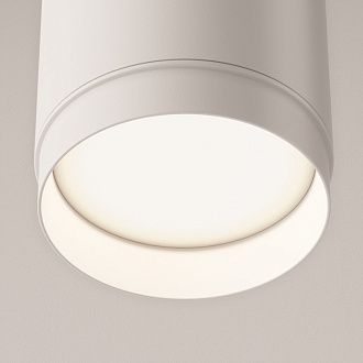 Подвесной светильник 8,2*11*108,5 см, 1 GX53*15W Polar P088PL-GX53-W Maytoni Pendant, Белый