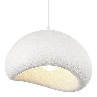 Подвесной светильник 80*61*250 см, 1*E27*60W, ST-Luce Sabi SL1522.523.01, белый