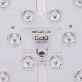 Светильник 40 см, 32W, 2800-6000K, Citilux DIXON CL747400V, белый