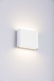 Светильник  L115 x W30 x H90, мм, 10W 3000K, WT (Белый) Sfera Sveta 20112 WT_