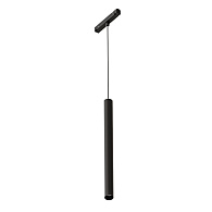 Трековая система 40*3* см, 1 LED*8W, 4000 К, Arte Lamp Linea A4770SP-1BK, Черный