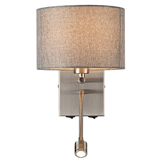 Светильник 26 см, Е14+LED, 4000K, Lumion 8251/2W, никель