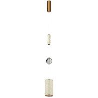Светильник 10 см, 18W, 2000-4000K, Odeon Light 5450/18L, бронза