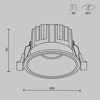 Встраиваемый светильник 8 см, 12W, 2700K, Maytoni Round DL058-12W2.7K-B, черный, вр 7,5 см