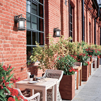 Уличный настенный светильник Maytoni Salamanca O031WL-01BR, коричневый