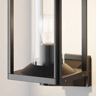 Светильник настенный 21,5*14,5*27,6 см, 1*E27, 15W, Maytoni CELL O452WL-01GF серый