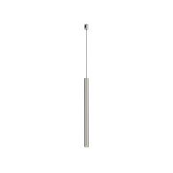Трековый магнитный светильник 4 см, 5W, 4000K, Maytoni FOCUS LED TR156-1-5W4K-PT, серебро