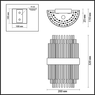 Бра Odeon Light Ida 4639/2W, бронза