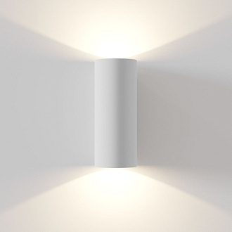 Светильник настенный Maytoni Parma C191-WL-02-W, LED 5W, белый