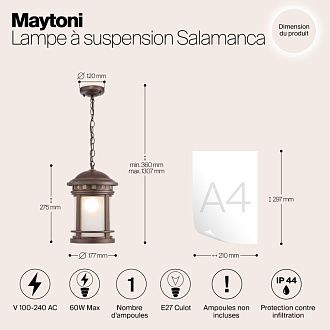 Уличный подвесной светильник Maytoni Salamanca O031PL-01BR, коричневый