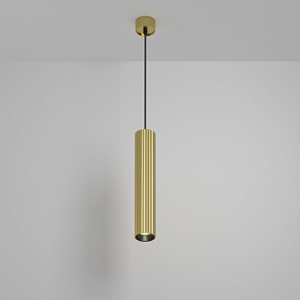 Подвесной светильник 6 см, Maytoni Calipso P106PL-01-GU10-BS, латунь
