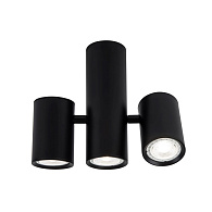 Светильник 21*6*18 см, GU10 3xGU10W, , Черный LED4U L2234-180 BK