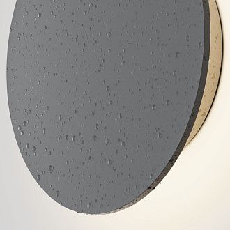 Бра 18 см, 12W, 3000K, Maytoni Wald O420WL-L12GF, серый