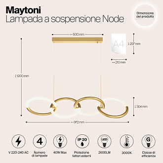 Светильник 97 см, 40W, 3000K, Maytoni MOD165PL-L40G3K, золото