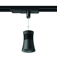 Светильник на шине *7,4*217,1 см, LED *  12.5W, 4000К Mantra Pagoda 7783, черный