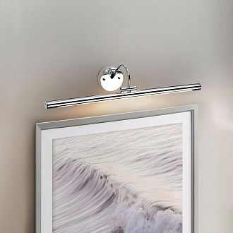 Светильник для картин Elstead Lighting, Арт. ALTON-PL-L-PC