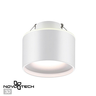 Встраиваемый светодиодный светильник Novotech Giro 358961, 12W вниз + 3W вверх, 