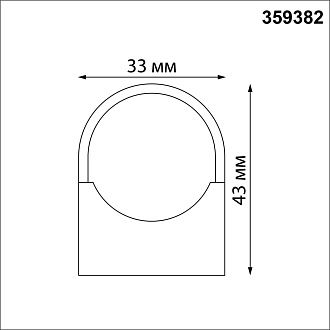Светильник линейный светодиодный 1,75*120,5*1,75 см, 1*LED*20W*3000K Novotech Vitz 359357
