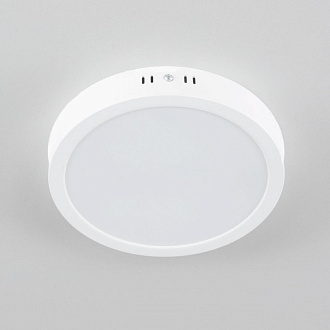 Светильник 20*3 см, LED*22 W, 4000 К, Белый Citilux Галс CL5522N