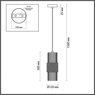 Светильник 12 см, Odeon Light Pimpa 5016/1, черный