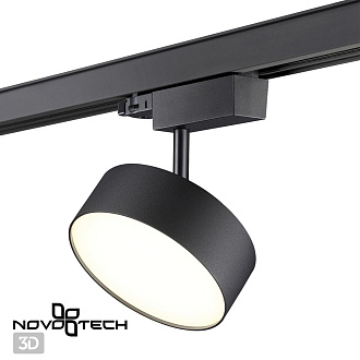 Светодиодный светильник 14 см, 24W, 4000K, Novotech Prometa 358759, черный
