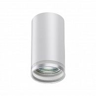 Светильник 5 см, Novotech Ular 370888, белый