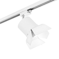 Комплект со светильником Rullo 11*9 см, 1*Gx53*W, Белый Lightstar Rullo R1T3486486