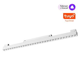 Трековый светильник 54 см, 30W, 3000-6000K, Novotech 359636, белый