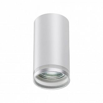 Светильник 5 см, Novotech Ular 370888, белый