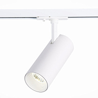 Трековый светильник 16*7 см, 20W, 3000K ST LUCE ST350.536.20.36 Матовый белый