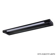 Подсветка для картин 40**2,5- см, 1*LED*6W, 3000/4000/6000K, Crystal Lux Gallery CLT 127W400 BL, Черный