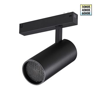 Cветильник  18*7*20 см, 1*LED*30W, 3000/4000/6000K, Novotech VECTOR PORT 359960, черный,