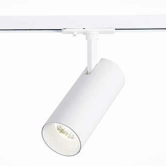Трековый светильник 16*7 см, 20W, 3000K ST LUCE ST350.536.20.36 Матовый белый