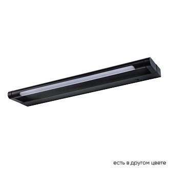 Подсветка для картин 40**2,5- см, 1*LED*6W, 3000/4000/6000K, Crystal Lux Gallery CLT 127W400 BL, Черный