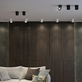 Светильник 9 см, 10W, 4000K, NovoTech OVER GESSO 358808, белый