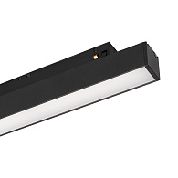 Светильник на шине Arlight 033613 46,2*2,2*4,2 см, 16W, белый (дневной)K,