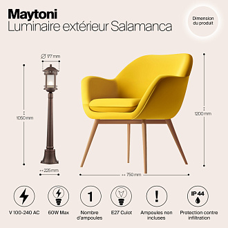 Уличный светильник 105 см Maytoni Salamanca O031FL-01BR, коричневый