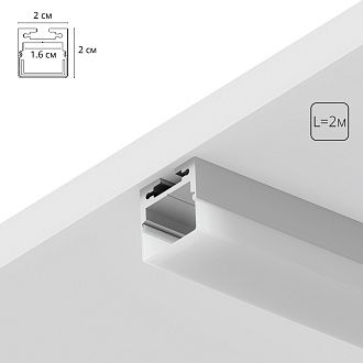 Профиль для светодиодных лент 2*200*2 см, Arte Lamp Surface A202005S, Серый