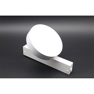 Светильник трековый 14 см, 18W, 2700-6000K, Aployt Magnetic track 220 APL.0213.10.24, белый