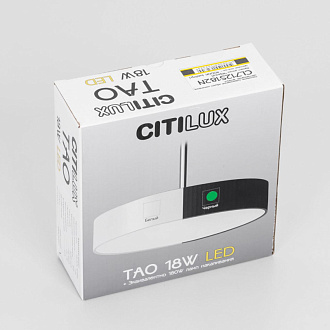 Светильник 18*120 см, LED*18 W, 4000 К, Черный Citilux Тао CL712S182N