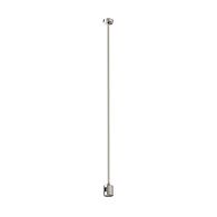 Комплектующие для трековой системы  TRA159C-IPCL1-PT 4,5*4*-80,6 см, *Maytoni technical Accessories for tracks Flarity TRA159C-IPCL1-PT, Платина