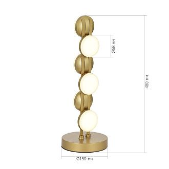 Настольная лампа 15*50 см, 1*LED*12W, 4000K, ST-Luce Monro SL6610.204.06, золото матовое